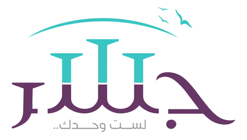 jisr psychological support